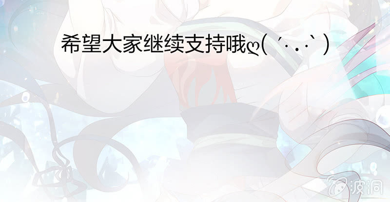 孤鸾照镜·十六65