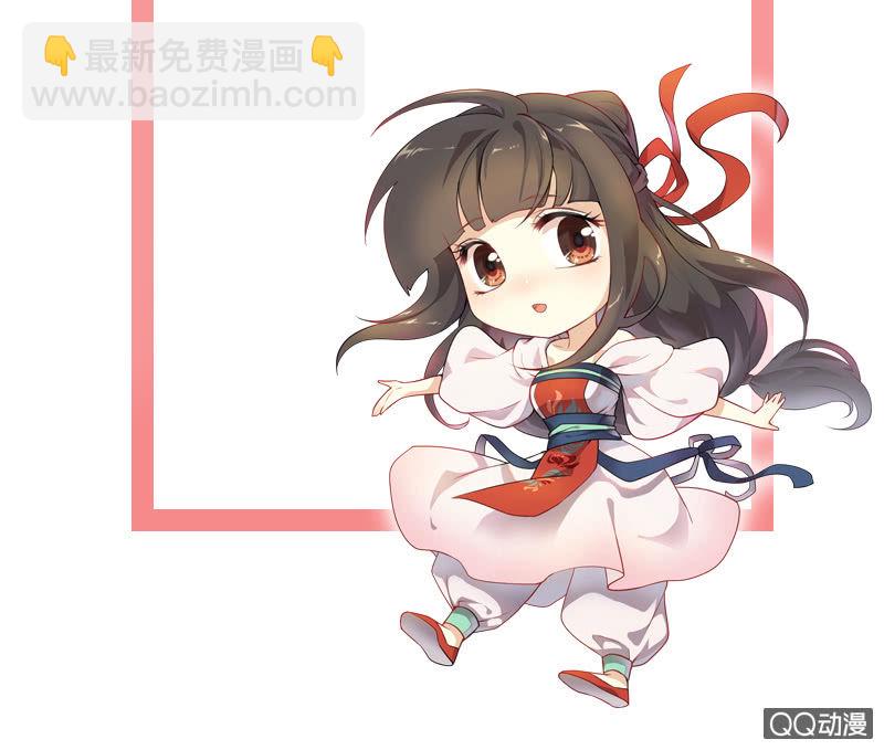 孤鸾照镜·十一56