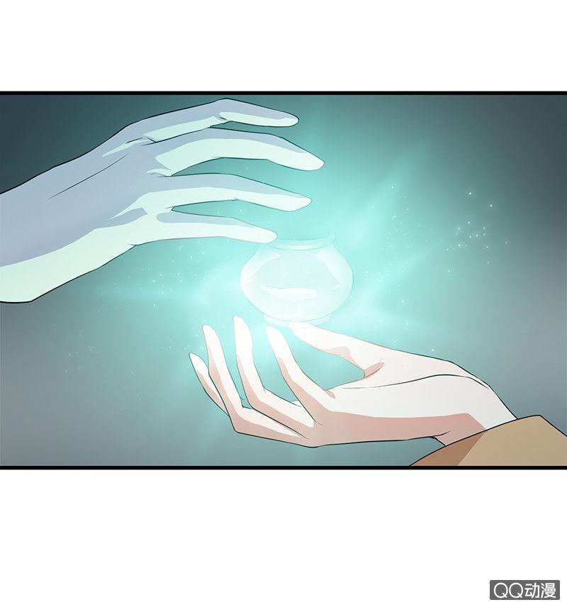 孤鸾照镜·九49