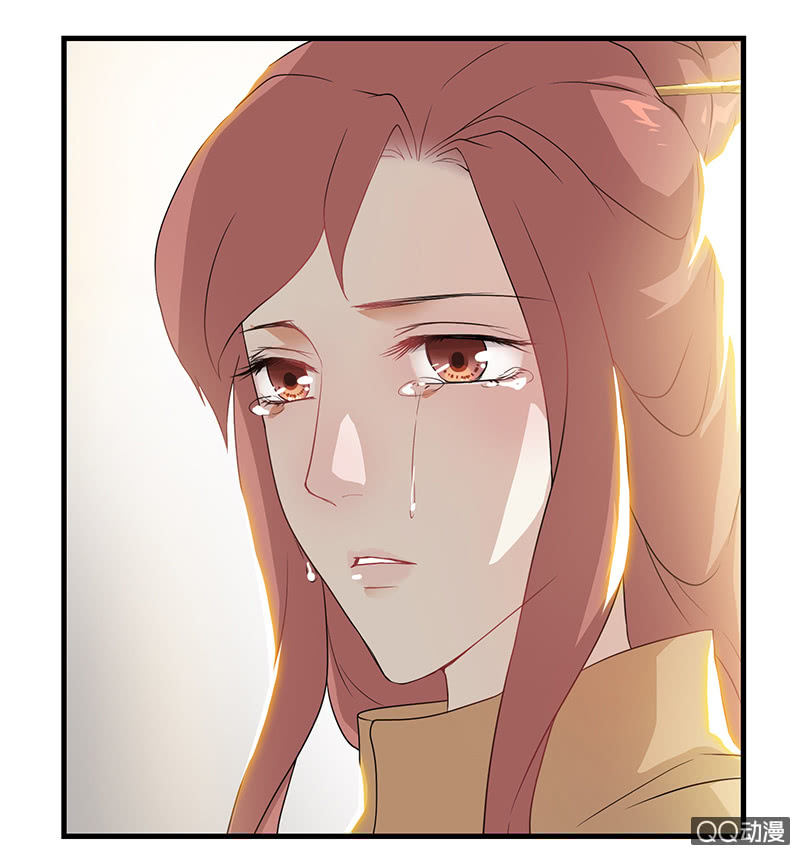 孤鸾照镜·十三28
