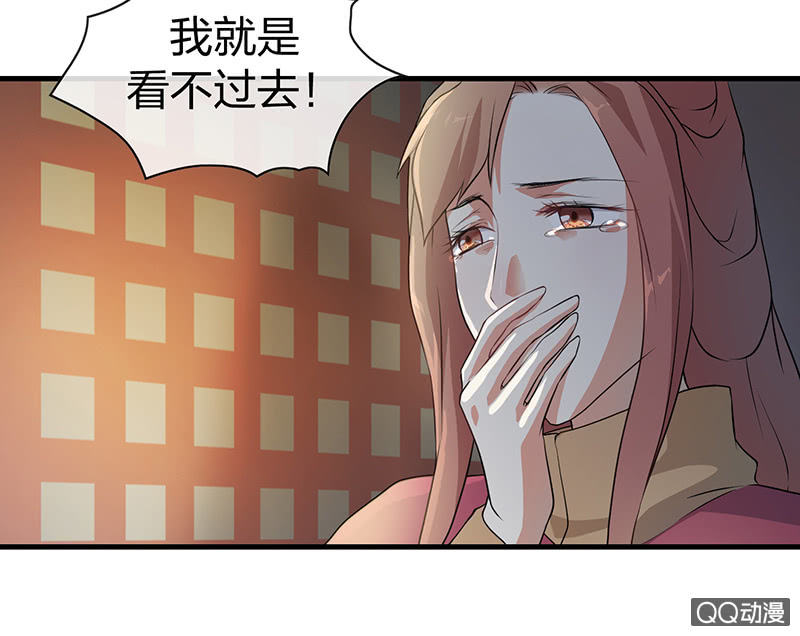 孤鸾照镜·十一20