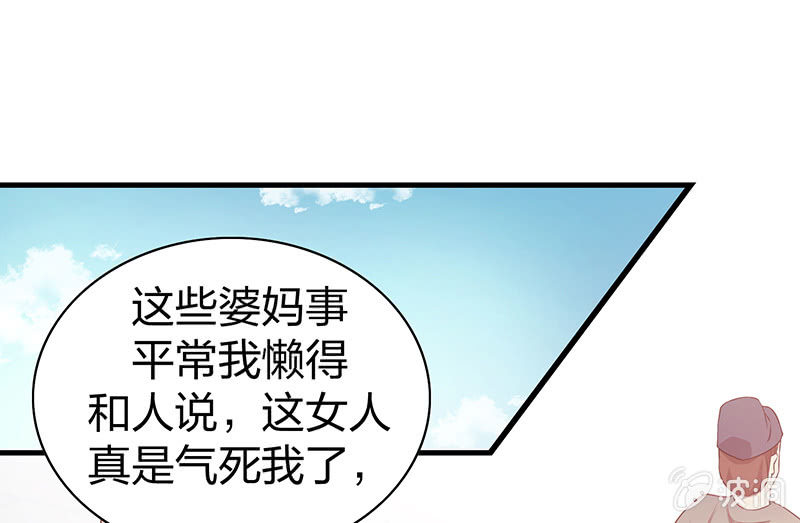 孤鸾照镜·十五2