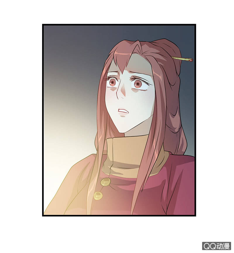 孤鸾照镜·九43