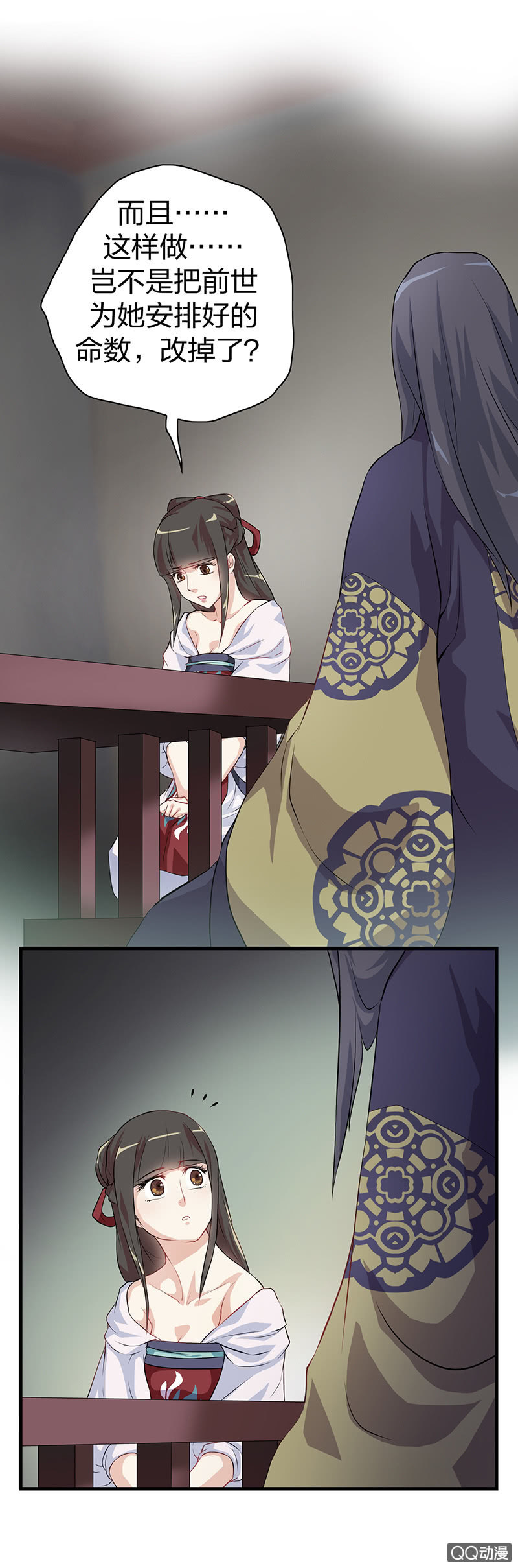 镜里观花·十六5