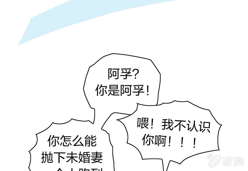 孤鸾照镜·十五61