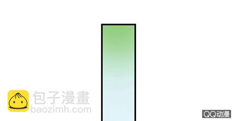 孤鸾照镜·十一39