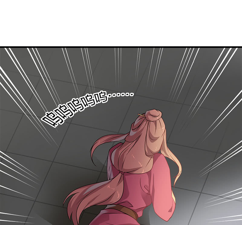 孤鸾照镜·十四14