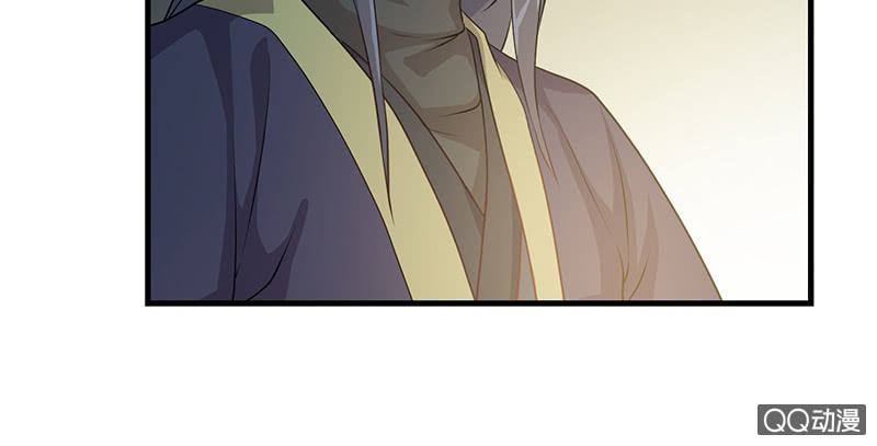 孤鸾照镜·九17