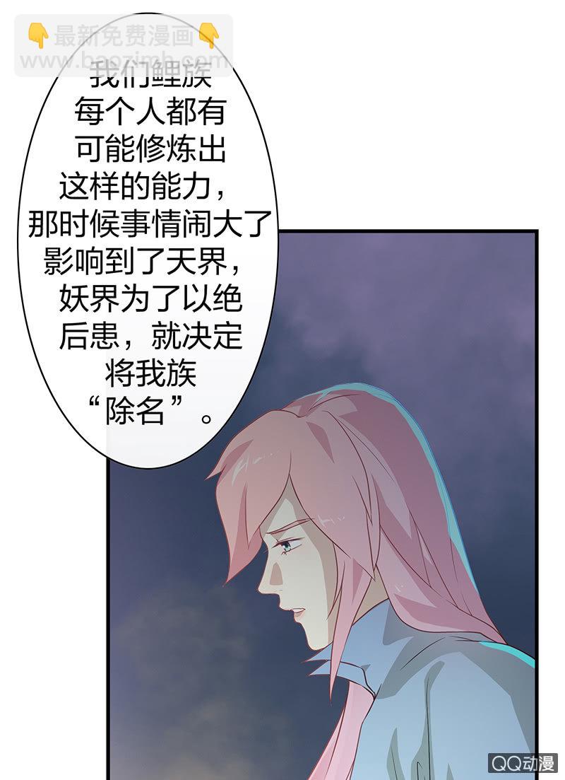 孤鸾照镜·十二22