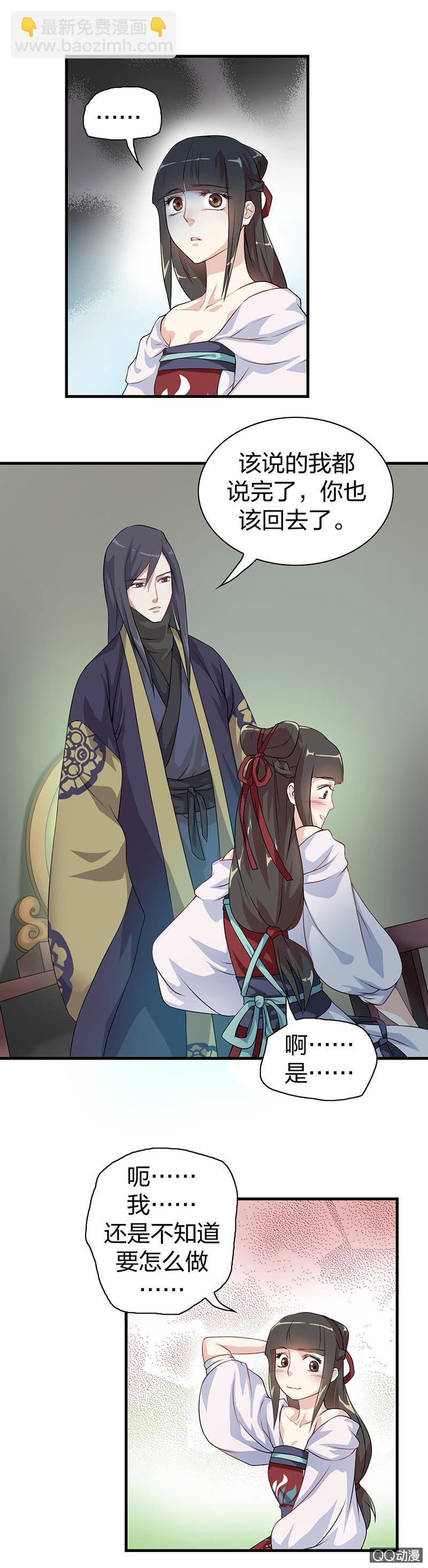 镜里观花·十六10