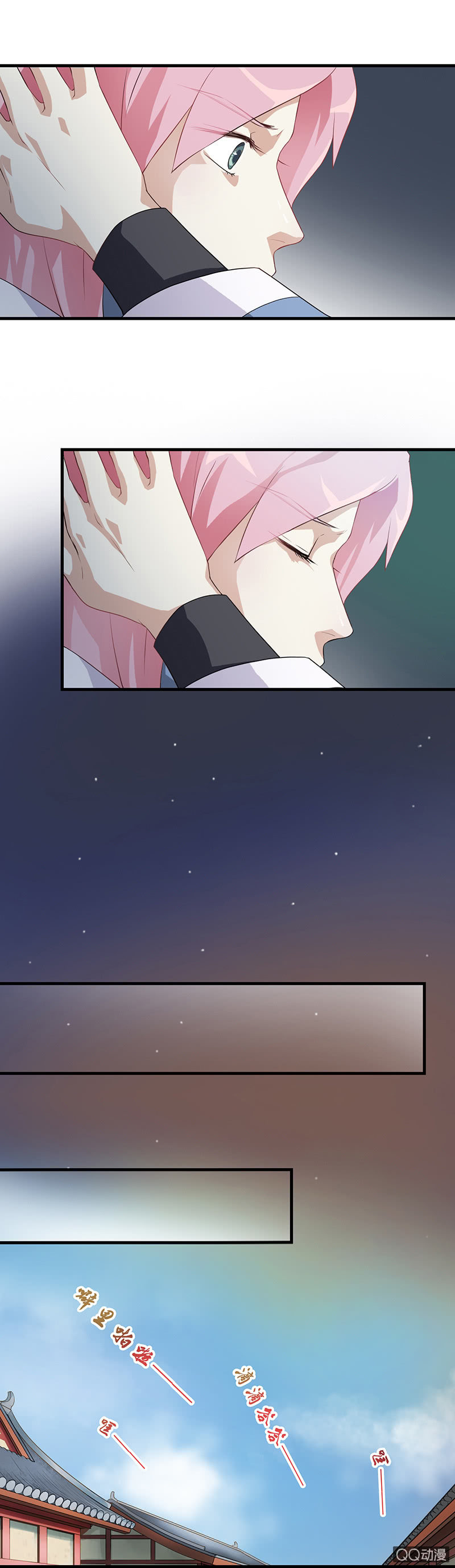 镜里观花·十八2