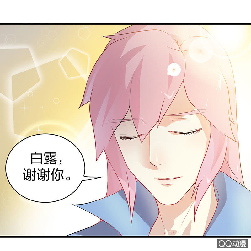 孤鸾照镜·十三17