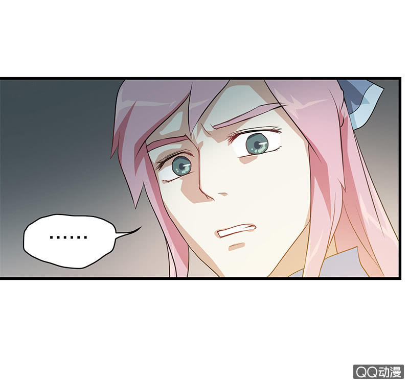 孤鸾照镜·九31