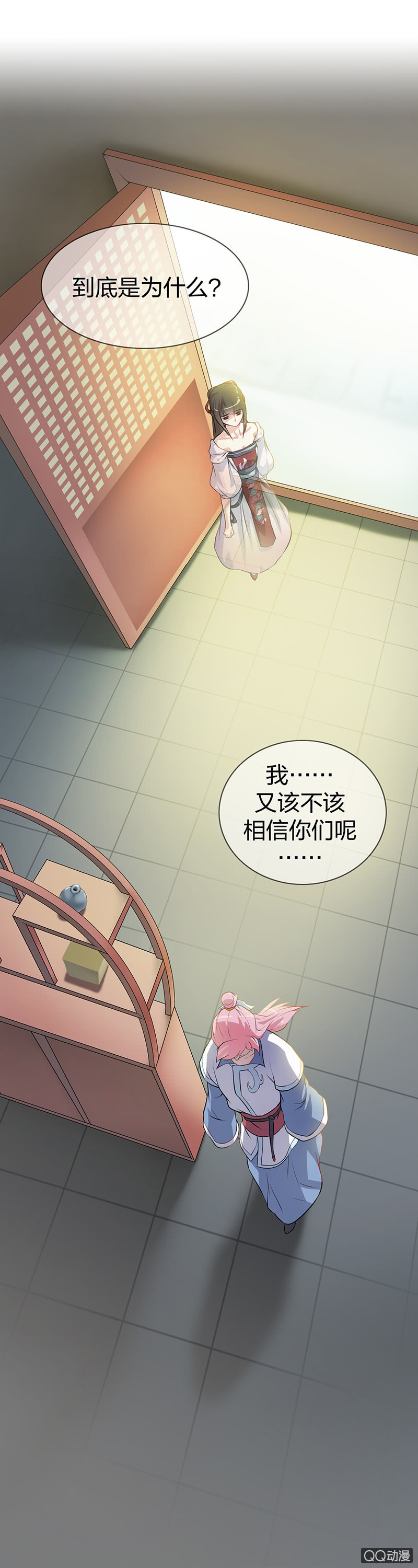 镜里观花·十九13