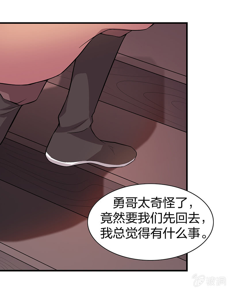 孤鸾照镜·十六20