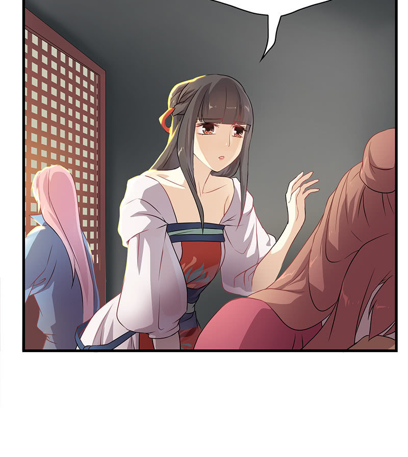 孤鸾照镜·十四16