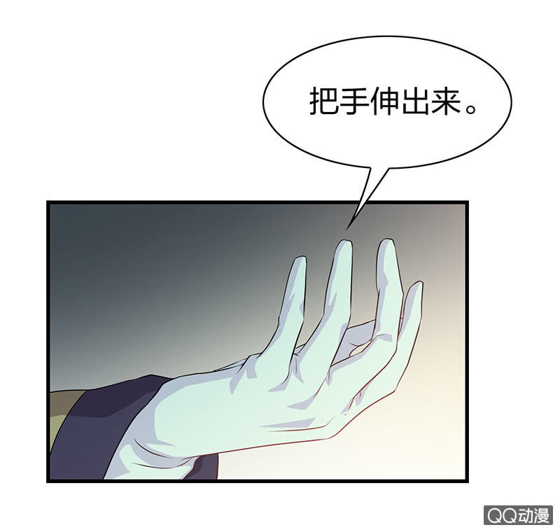 孤鸾照镜·九47