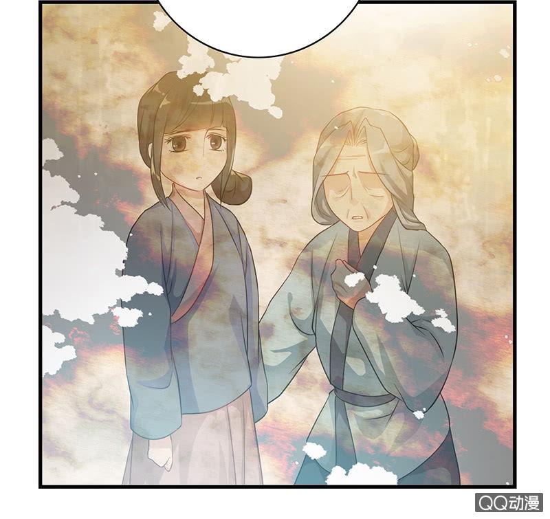 孤鸾照镜·十三6