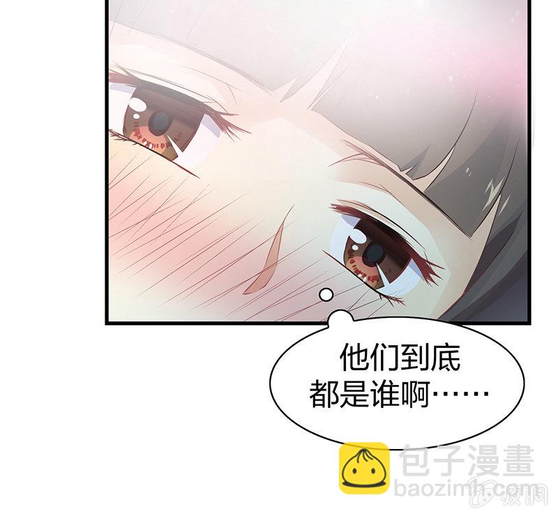 孤鸾照镜·十六18