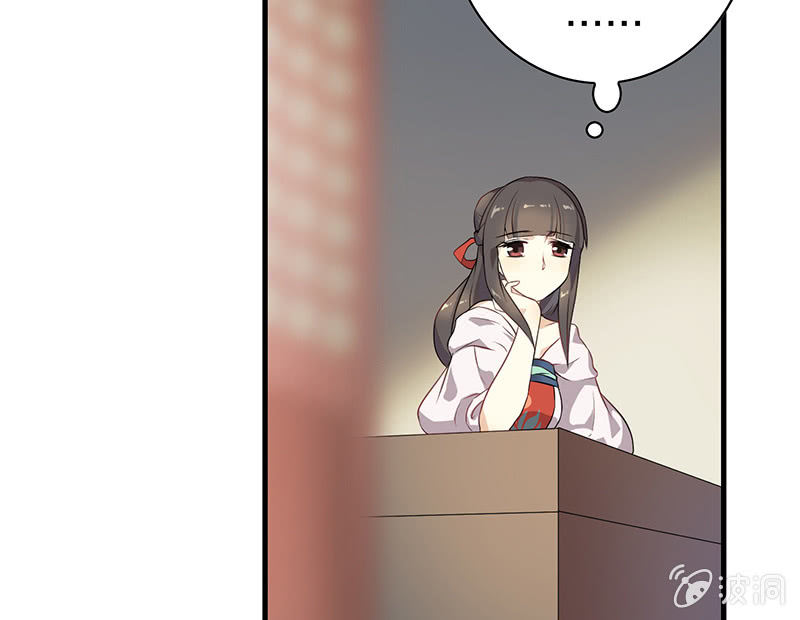 孤鸾照镜·十六61