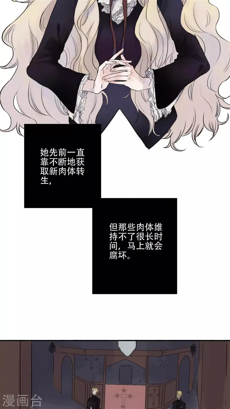 第20话14
