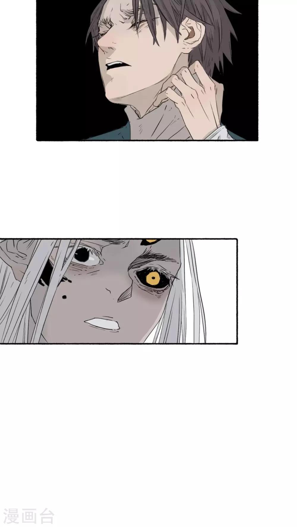 第38话15