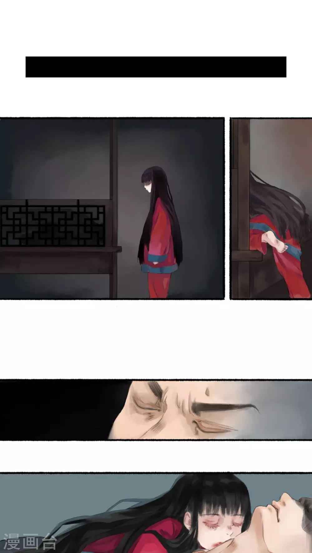 第3话0