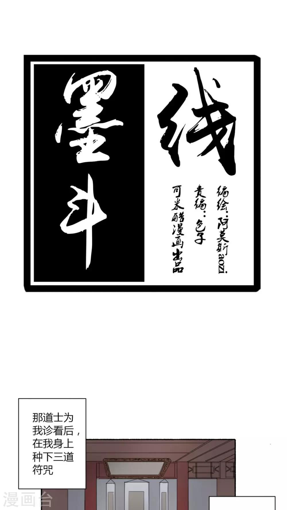 第22话0
