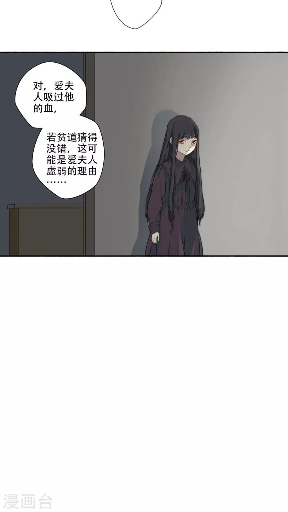 第12话9