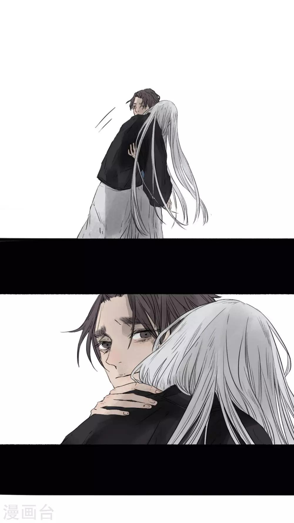 第40话7