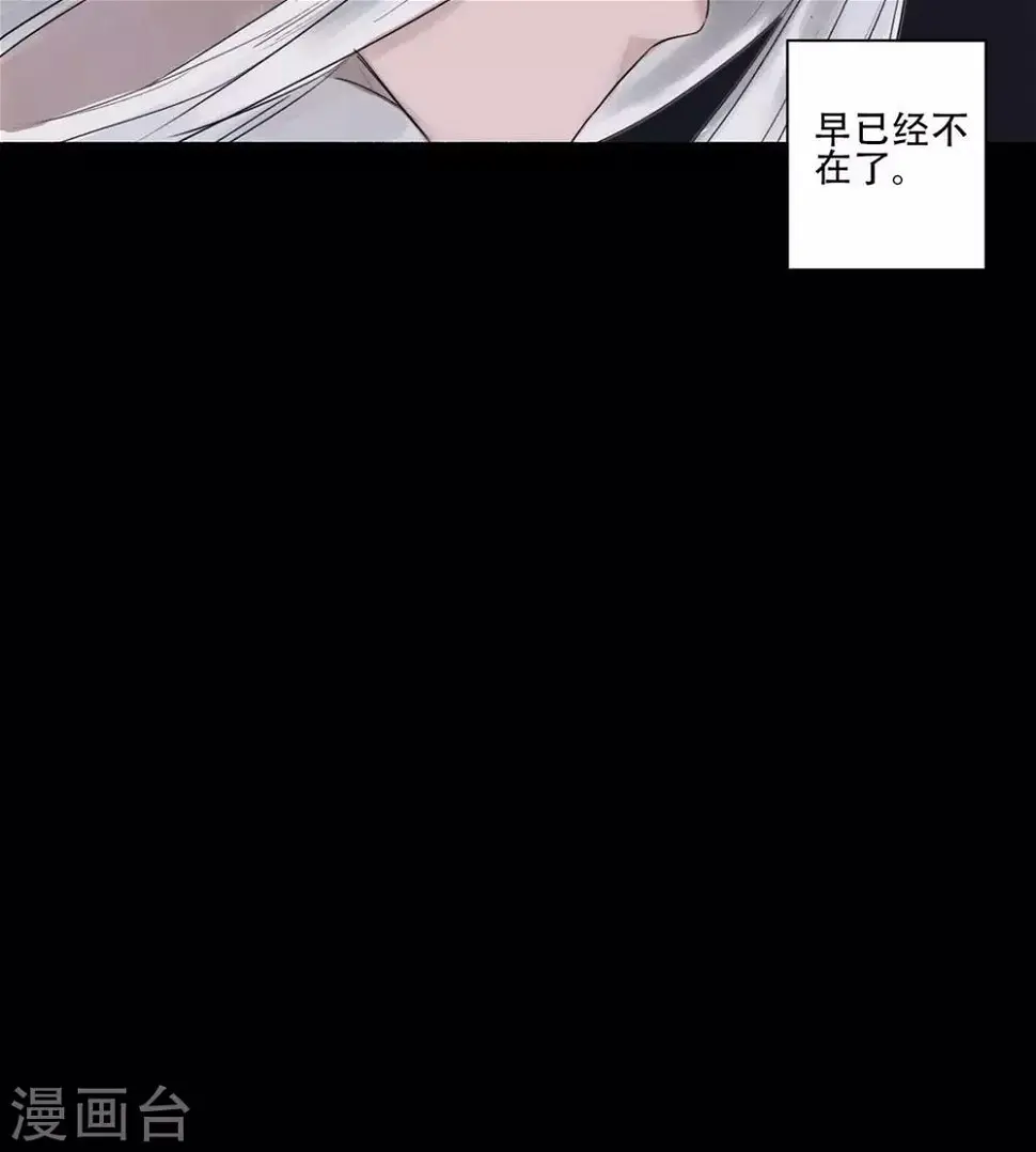 第18话10