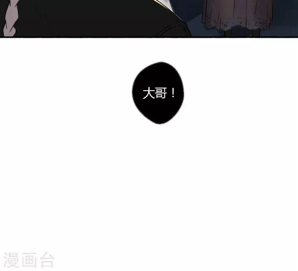 第14话10