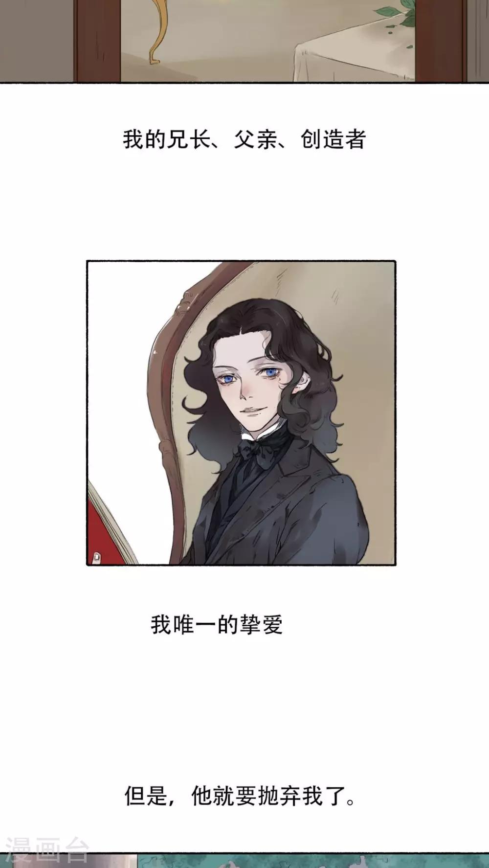 第31话1