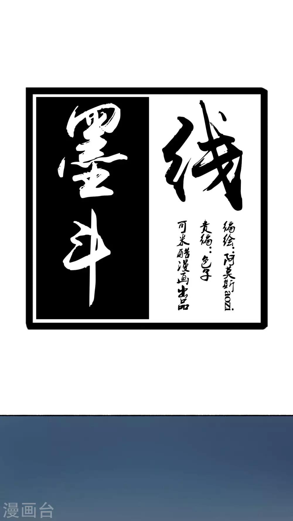 第23话0