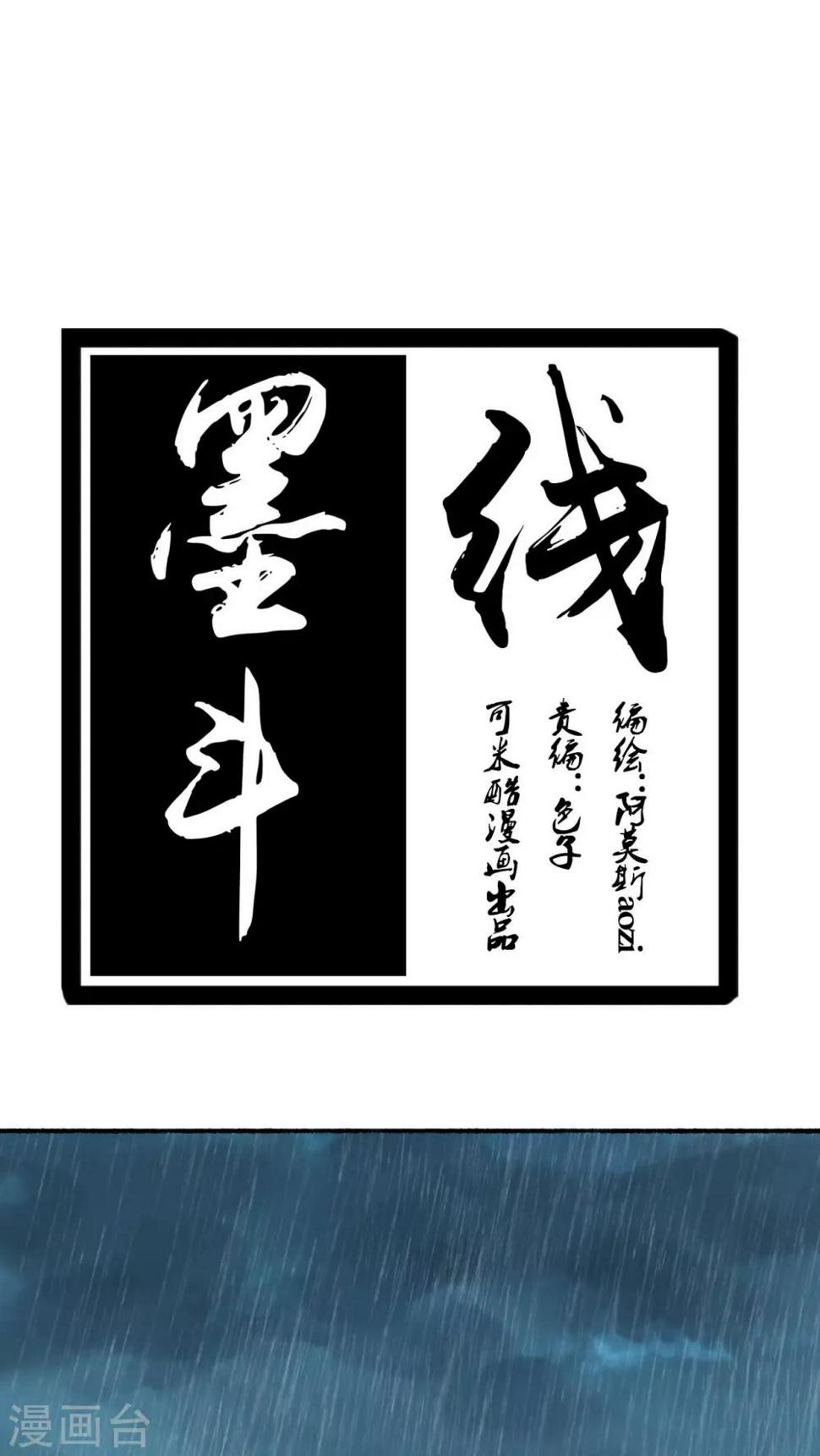 第21话0