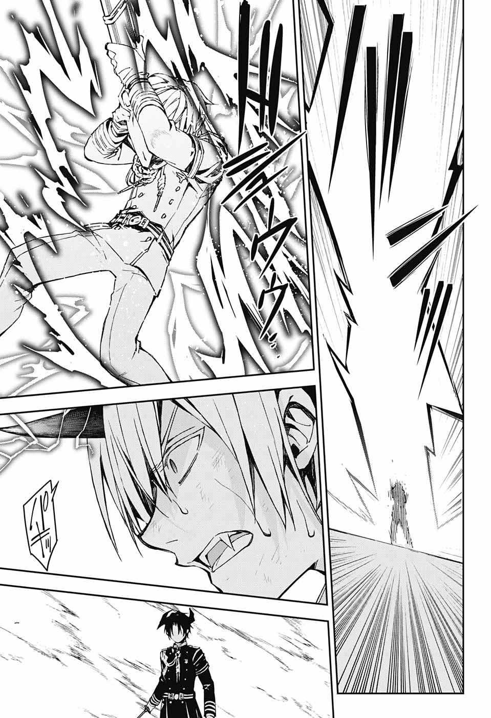 第83话 双重鬼影20
