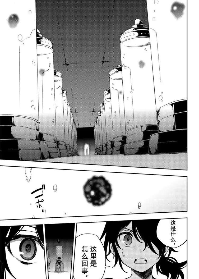 第79话 永远的地狱24