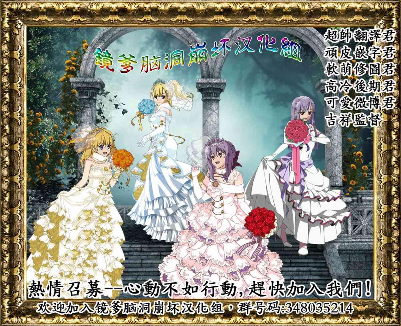 第55话42