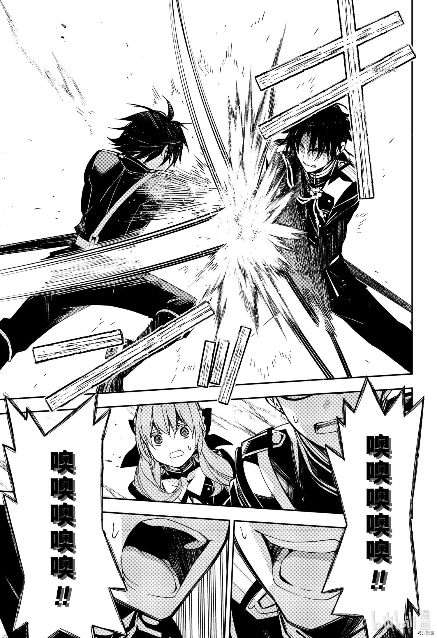 第111话22