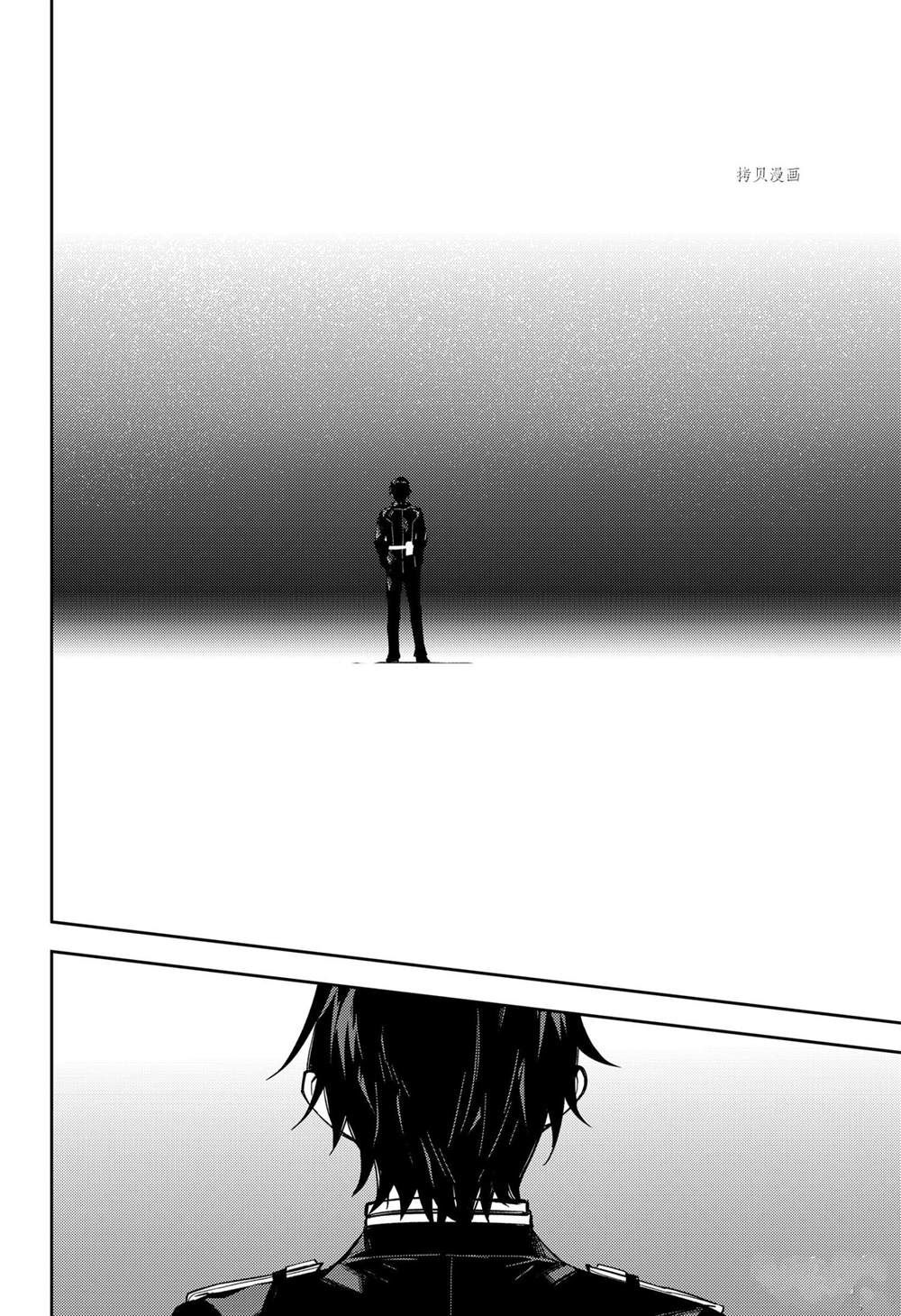 第112话13