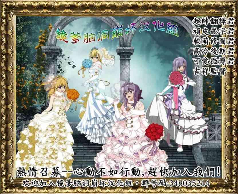 第62话34