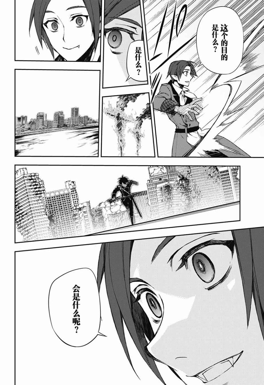 第60话15