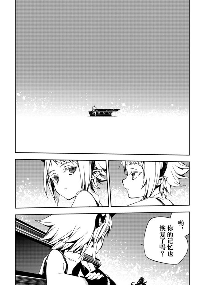 第95话39