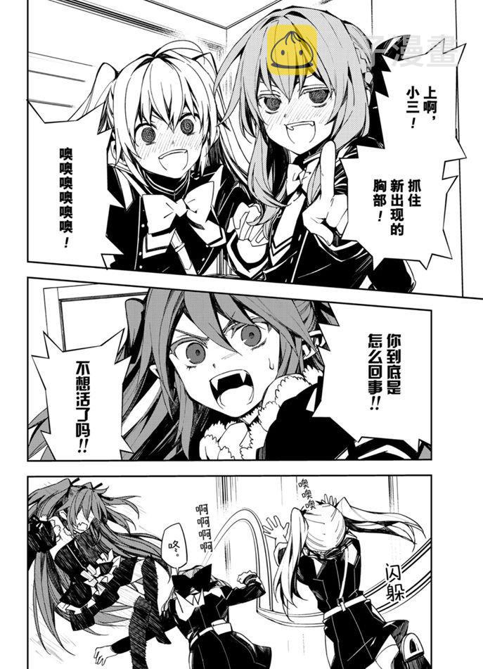 第96话1