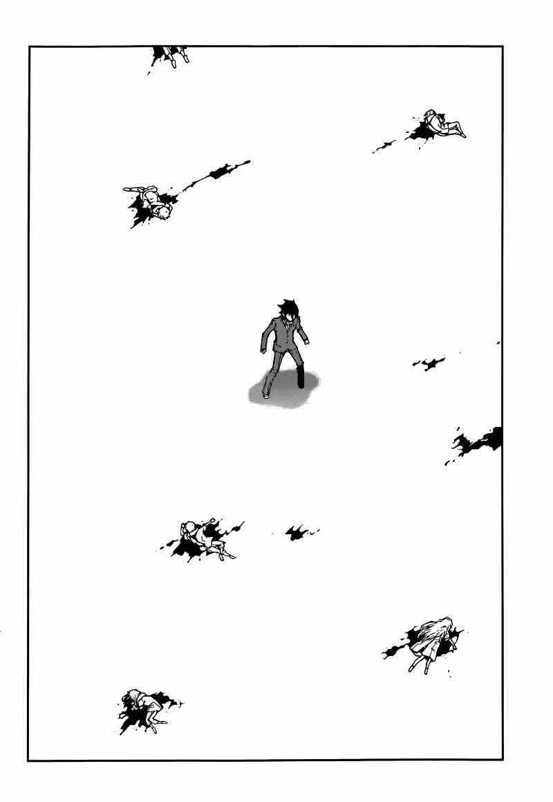 第6话28