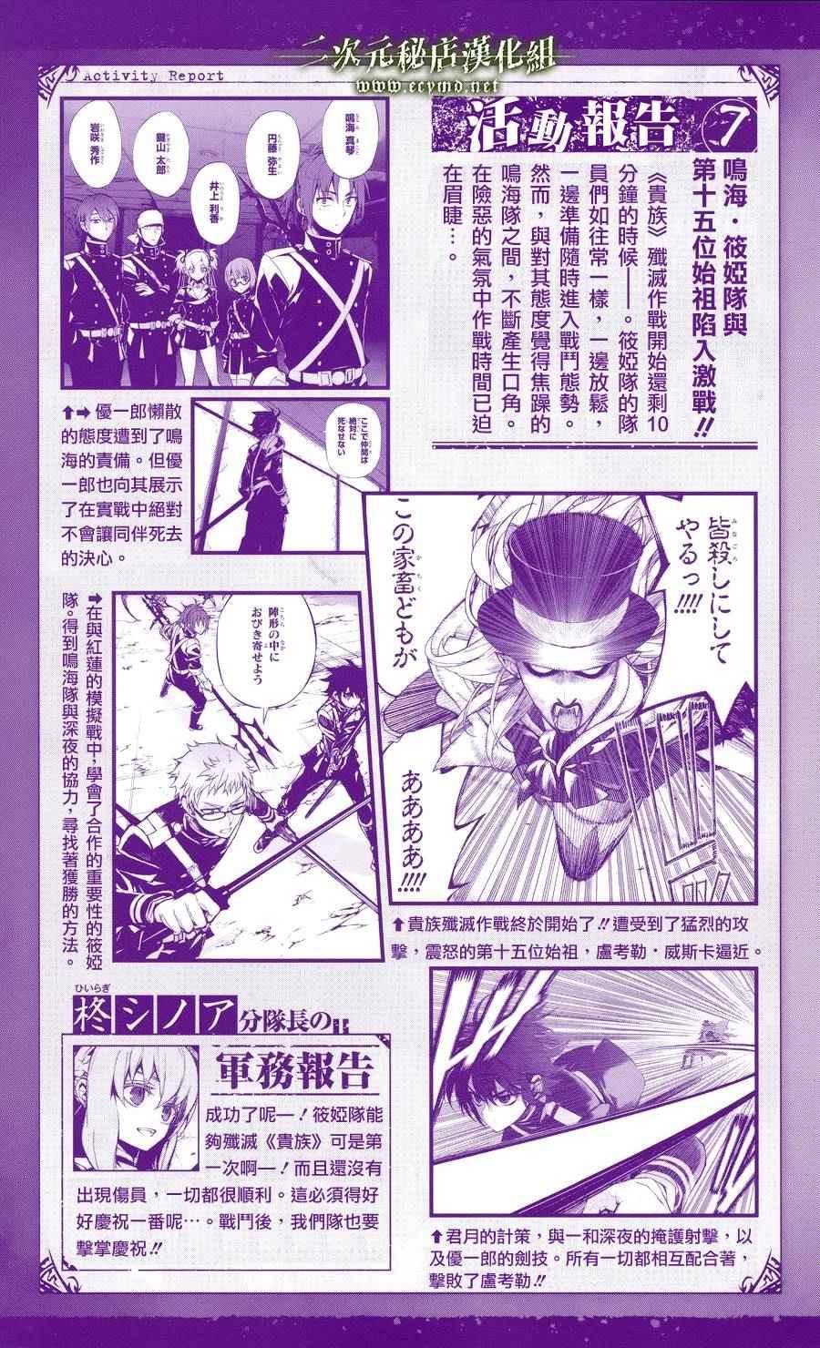 公式书1117