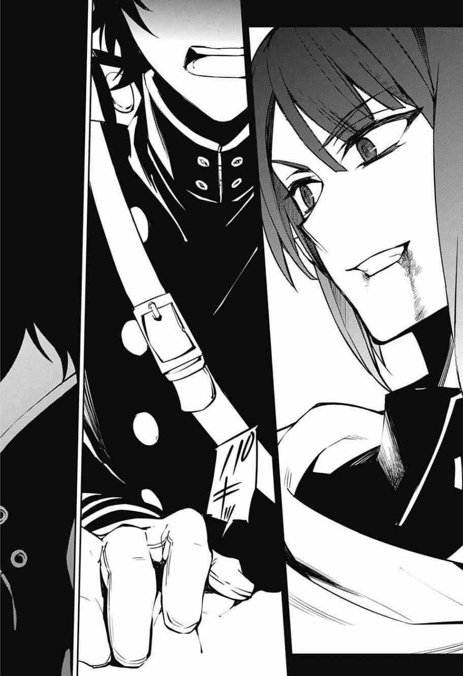 第50话43