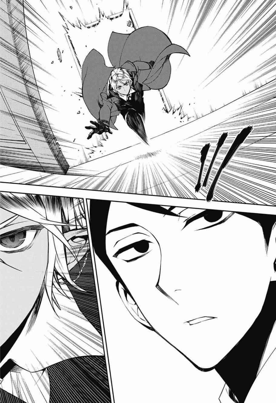 第50话15