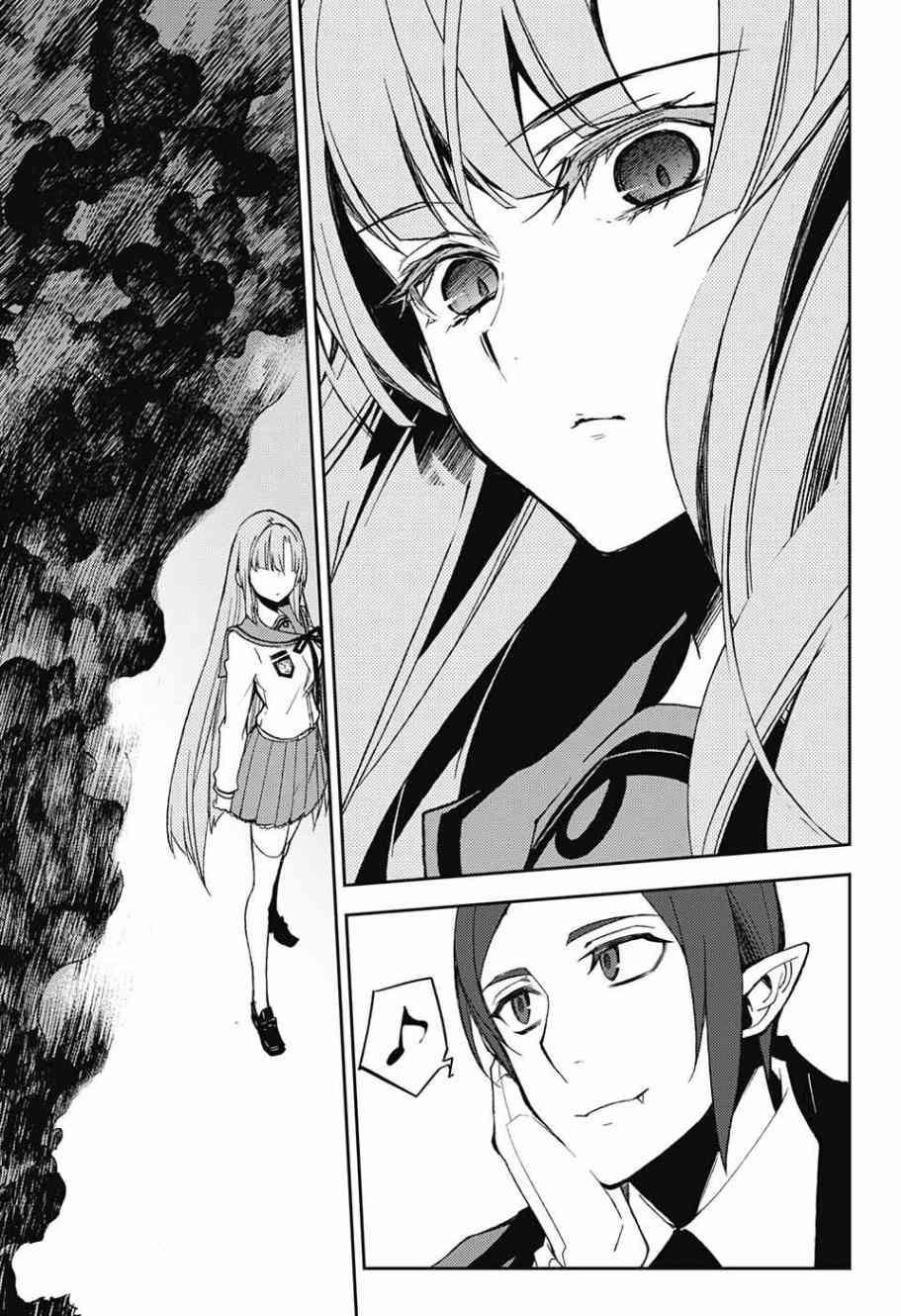 第54话38