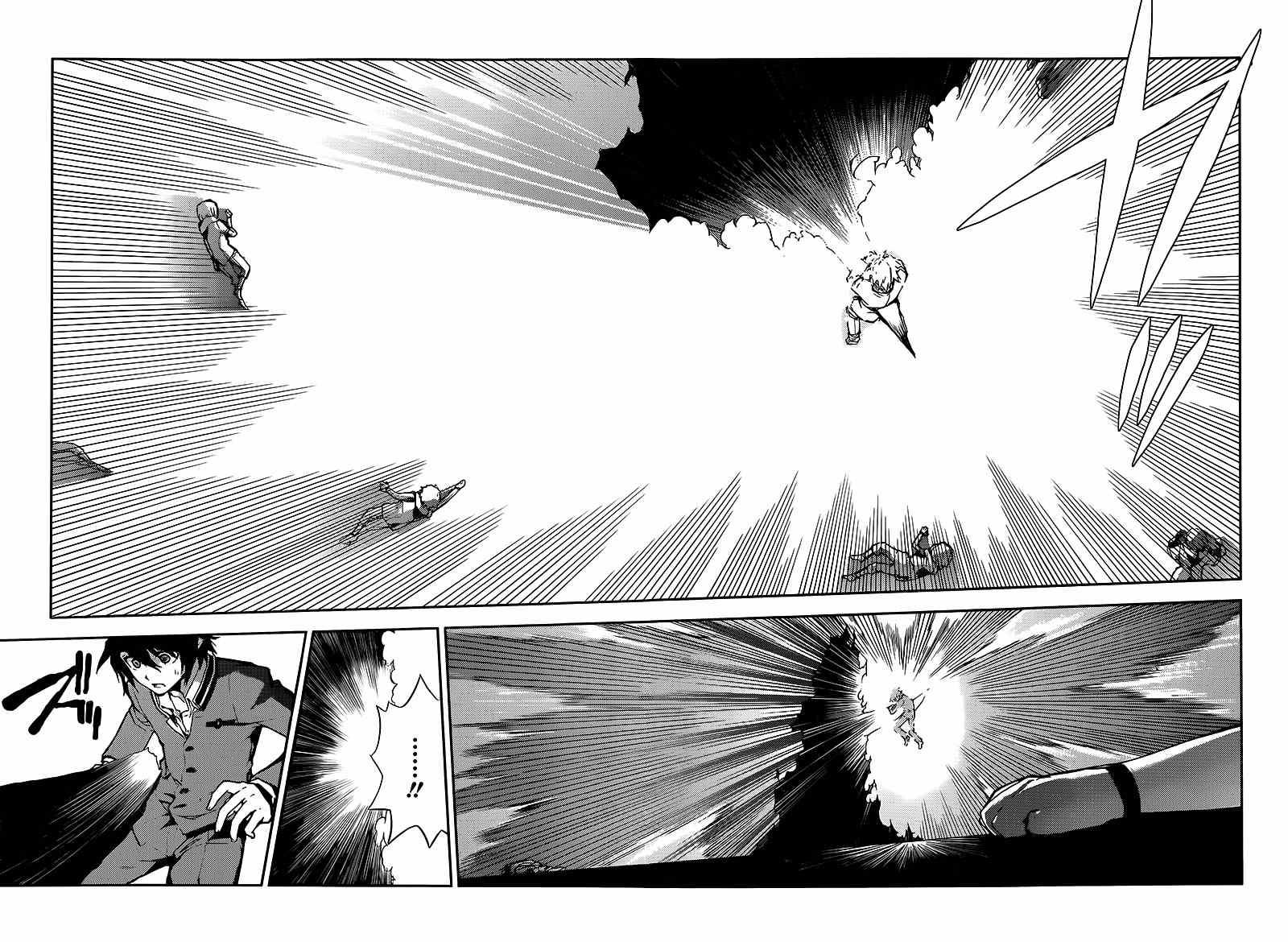 第6话36